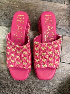 BEACH Woven Pink & Gold Slide Sandals